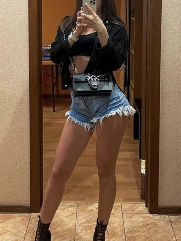 Альбина