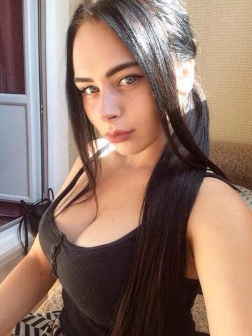 Софи
